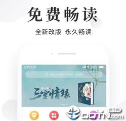 菲律宾海关清关手续(清关最新手续)